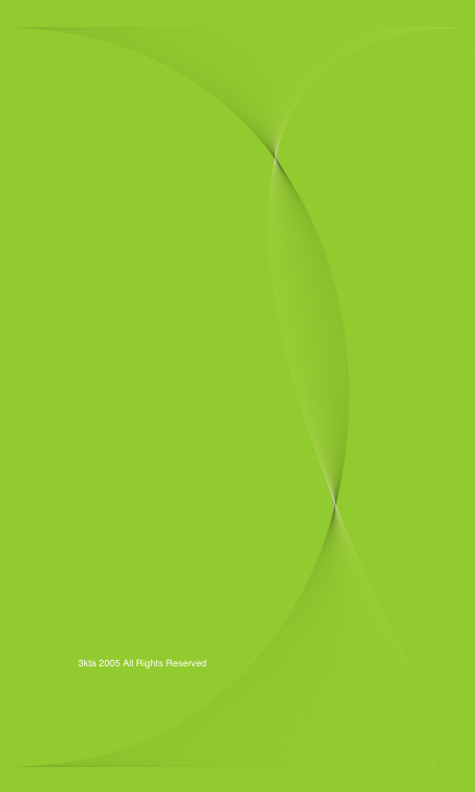 Project by Andr� Rangel